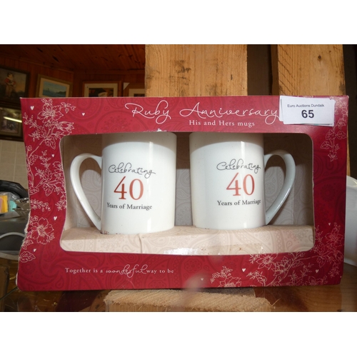 65 - ANNIVERSARY MUGS IN ORIGINAL BOX