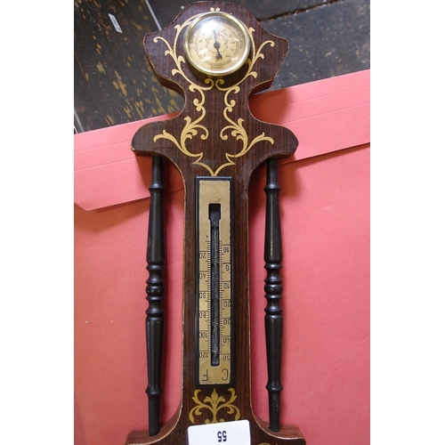 55 - VINTAGE METEOROLOGICAL STATION- BAROMETER Thermometer Clock