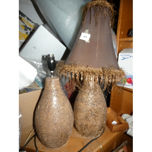 419 - PAIR OF BROWN MODERN BEDSIDE LAMPS