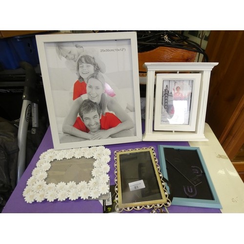 127 - 5 DECORATIVE PHOTO FRAMES