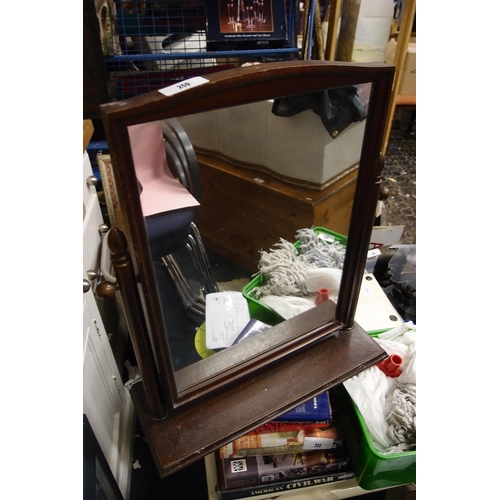 259 - ANTIQUE MAHOGANY GEORGIAN MIRROR