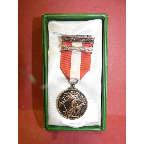 7 - NATIONAL SERVICE MEDAL