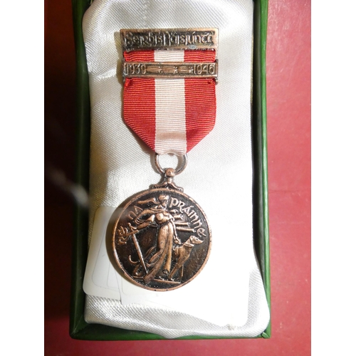 88 - NATIONAL SERVICE MEDAL