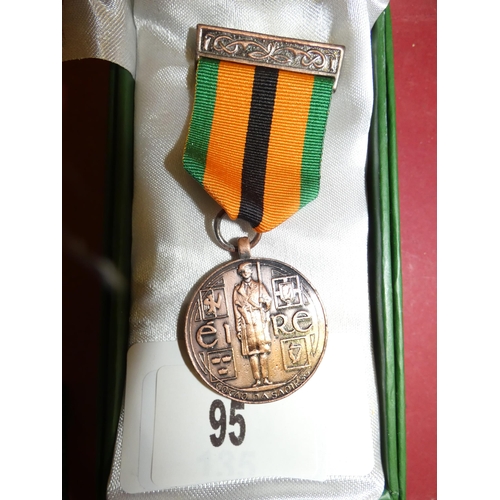 95 - WAR OF INDEPENDENCE MEDAL