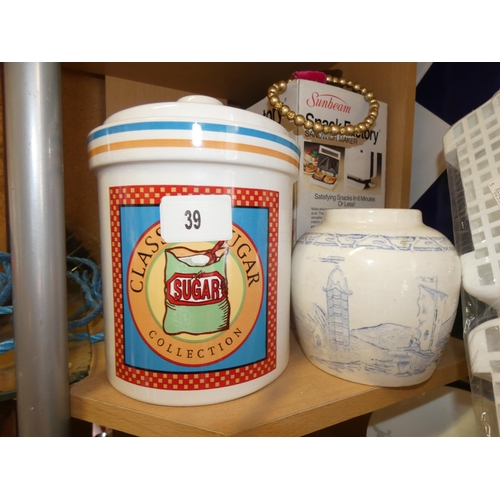 39 - HEAVY SUGAR JAR AND 1 OTHER