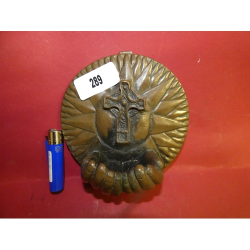 289 - HEAVY DECORATIVE PLAQUE