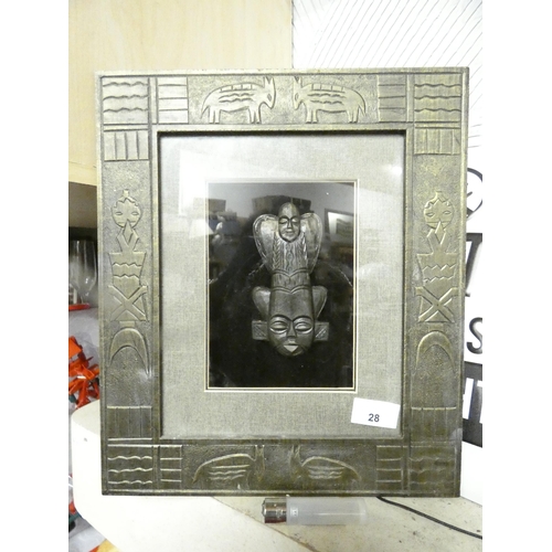 28 - FRAMED SILVER PIECE