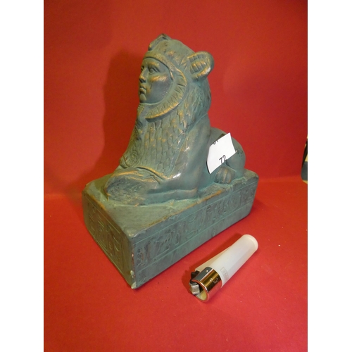 72 - VINTAGE EGYPTIAN FIGURINE