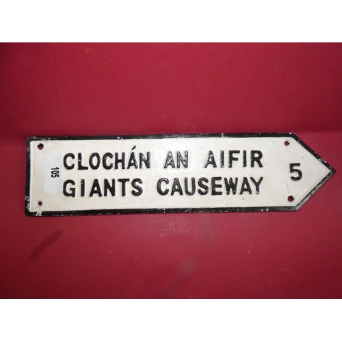 105 - CAST IRON GIANTS CAUSEWAY SIGN