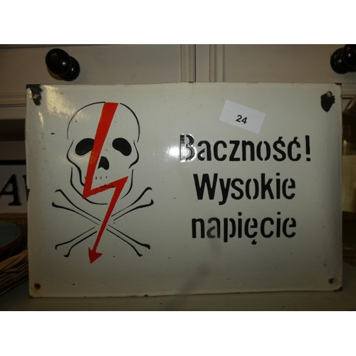 24 - old ENAMEL GERMAN WARNING SIGN