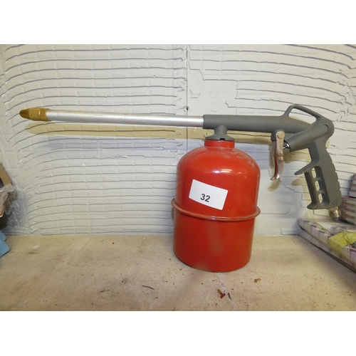 32 - AIR SPRAY GUN