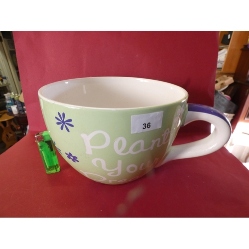 36 - LARGE DECORATIVE MUG