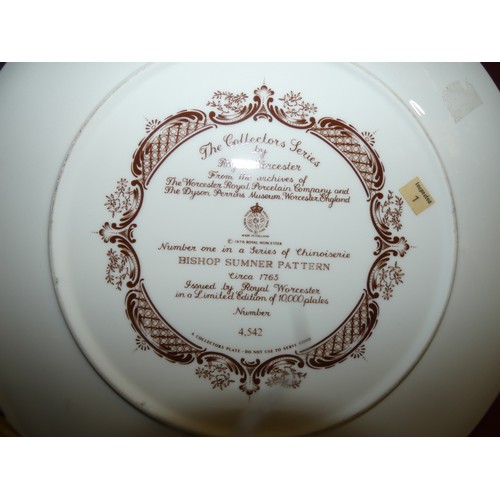 184 - PAIR OF ROYAL WORCESTER WALL PLATES