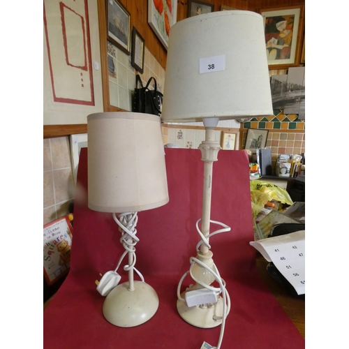 37 - 2 IVORY TABLE LAMPS