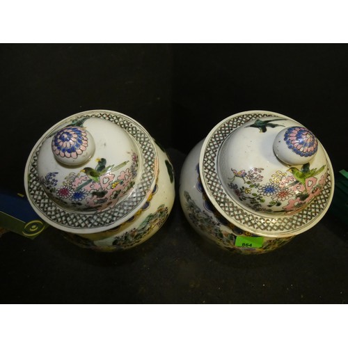 864 - PAIR OF LARGE PORCELAIN LATE KANGXI (1662-1722), QING DYNASTY VASES