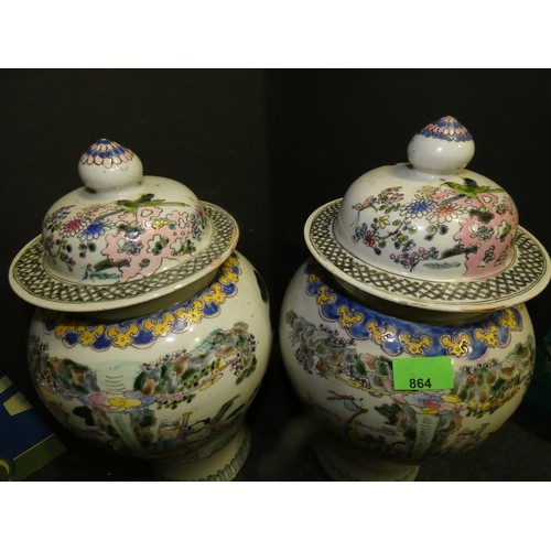 864 - PAIR OF LARGE PORCELAIN LATE KANGXI (1662-1722), QING DYNASTY VASES