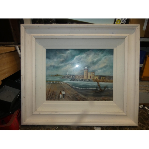 571 - FRAMED SEASCAPE PICTURE SIGNED