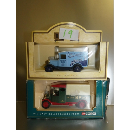 19 - DAYS GONE AND DIE CAST CORGI ADVERT TRUCK MODELS