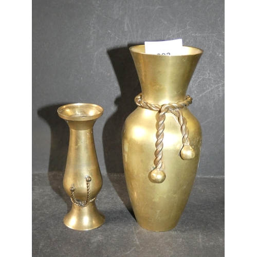 223 - PAIR OF GRADUAL BRASS VASES