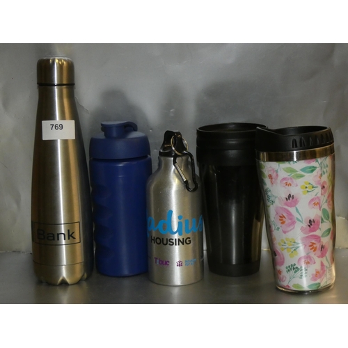 769 - LOT OF DRINK FLASKS AND CUPS