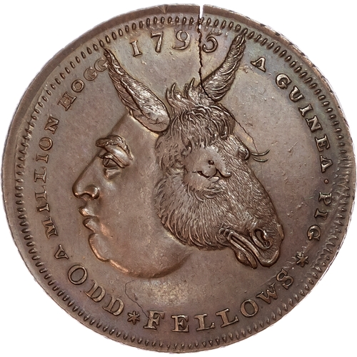 1112 - London - Hendon, Benjamin Price, Skidmore’s mule Halfpenny 1794, Fire grate and Skidmore’s advertise... 