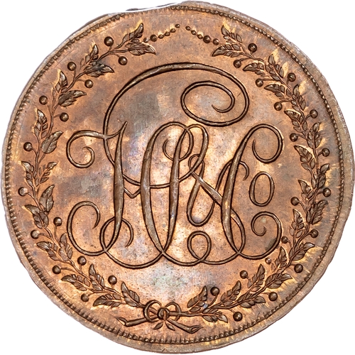 1154 - London - Soho, Robert Orchard, Skidmore’s Irish mule Halfpenny 1795, HH cypher in olive wreath
(Dubl... 