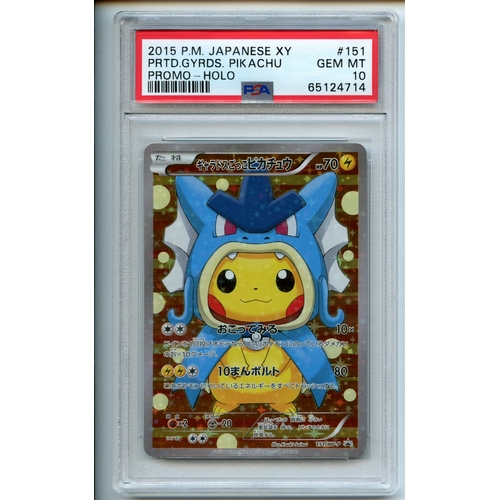 On sale Pikachu Holo lot