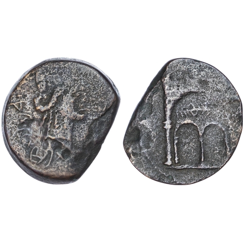 11 - Numidia, Cirta (c. 2nd-1st Century BC) AE 35mm, 20.70g. Turreted head of Tyche facing right, Neo?Pun... 