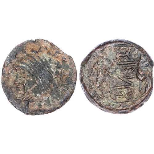 35 - Numidia, Mastenissa (c. 80-50 BC) AE Unit, 5.94g. Bearded male head facing left. Rev. Neo?Punic M... 