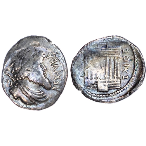 41 - Kings of Numidia, Juba I (c. 60-46 BC) AR Denarius, 3.30g. REX IVBA, diademed and draped bust of Jub... 