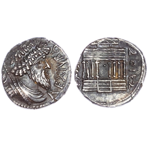 45 - Kings of Numidia, Juba I (c. 60-46 BC) AR Denarius, 4.39g. REX IVBA, diademed and draped bust of Jub... 