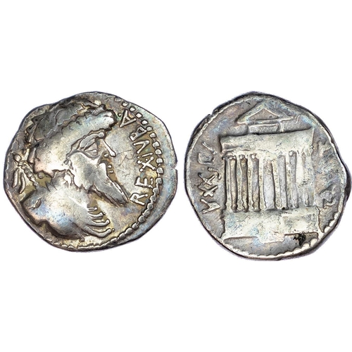 47 - Kings of Numidia, Juba I (c. 60-46 BC) AR Denarius, 3.67g. REX IVBA, diademed and draped bust of Jub... 