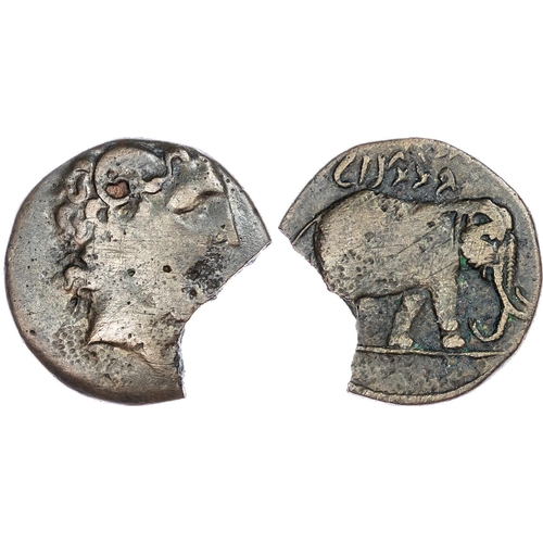 55 - Kings of Numidia, Juba I (c. 60-46 BC) AE 26mm, 6.56g. Horned head of Zeus Ammon facing right. Rev. ... 