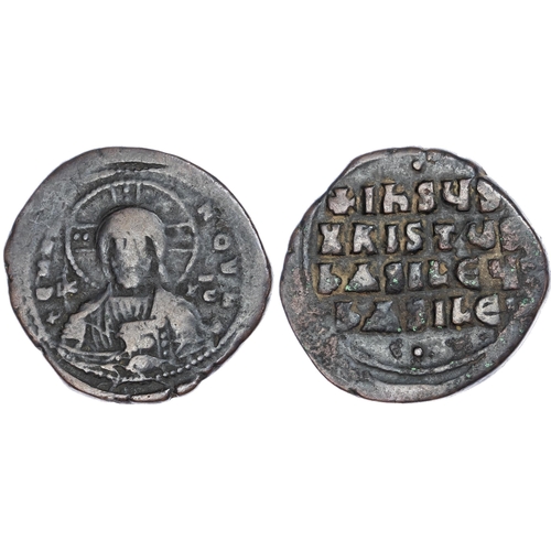 253 - Group of Roman and Byzantine Coins (6), including a plated denarius of Antonia, sestertius of Postum... 