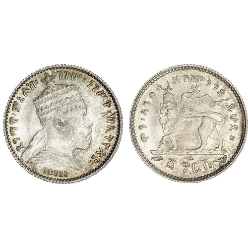 716 - Ethiopia, Menelik II (1889-1913), silver Ghersh (4), 1.41g/each (KM 12). Uncirculated. (4)