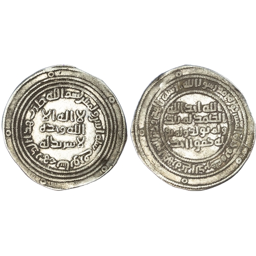 479 - Umayyad, temp. Abd al?Malik (AH 65?86 / 685?705 AD) silver Dirham, AH 82 / 701/2 AD, Sabur mint, 2.... 