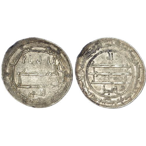 481 - Abbasid, temp. al?Mamun (AH 193?218 / 809?833 AD), AH 196 / 812 AD, Madinat Zaranj, citing al?Fath ... 