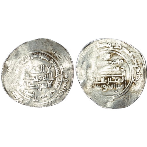 482 - Abbasid, al?Mutazz (AH 252?255 / 866?869 AD), silver Dirham, AH 250 / 864/5 AD, imitative issue of ... 