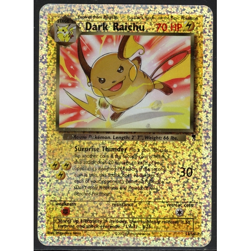 Pokemon Dark Raichu Legendary offers Collection Box Topper