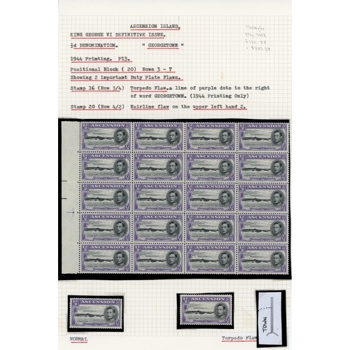 17 - 1937-53 KG VI small balance lot with the original twelve values in unmounted o.g. lower right corner... 