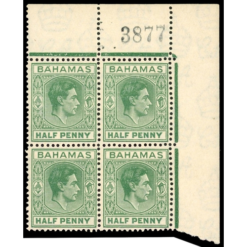 19 - 1938-42 ½d green top right corner block of four, R1/5 RP ‘accent’ flaw and 2/6 bulge behind head. &n... 