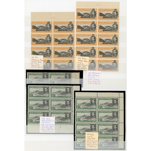 8 - 1938-53 varieties mostly in o.g. blocks, mainly unmounted, with some singles.  Most have some d... 