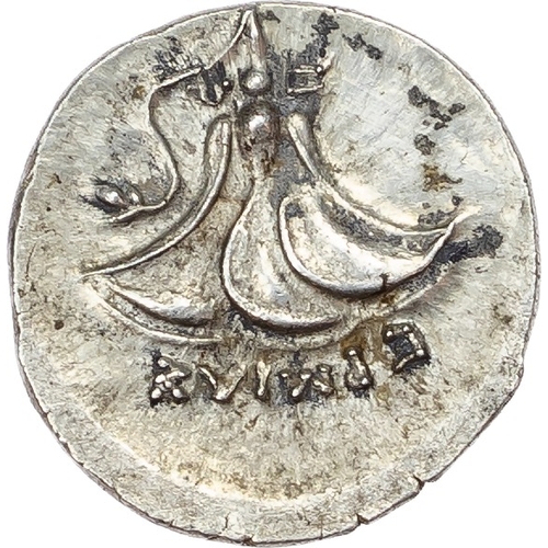 32 - Kingdom of Macedon, Perseus (179-168 BC) AR Drachm