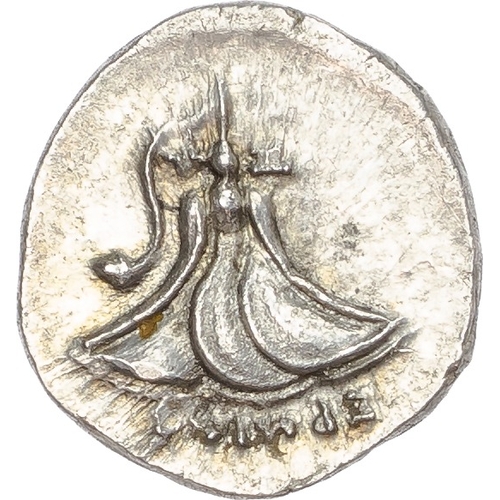 33 - Kingdom of Macedon, Perseus (179-168 BC) AR Drachm,