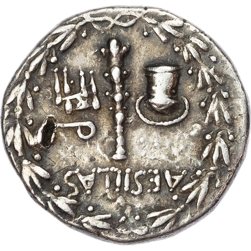 34 - Macedon, Roman Rule (c. 95-65 BC) AR Tetradrachm, Aesillas, quaestor, 16.39g.