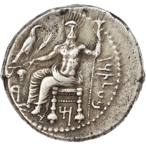 61 - Cilicia, Tarsos, Mazaios, as Satrap (c. 361-334 BC) AR Stater, 10.96g.