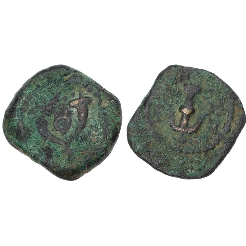 Lot 90        