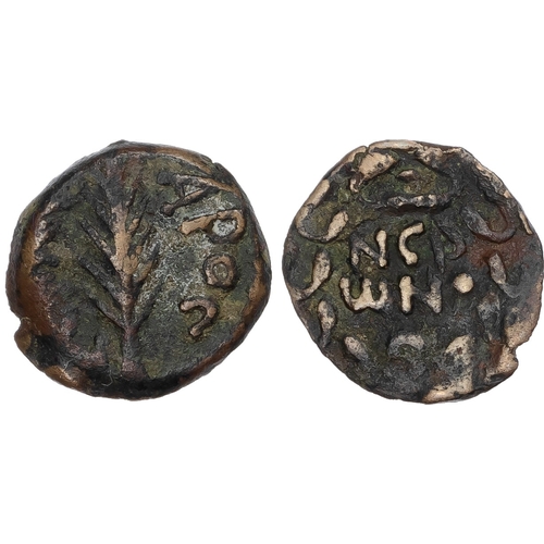 Lot 92        