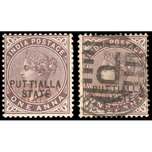 152 - SG 11a opt in red and in black mint and used