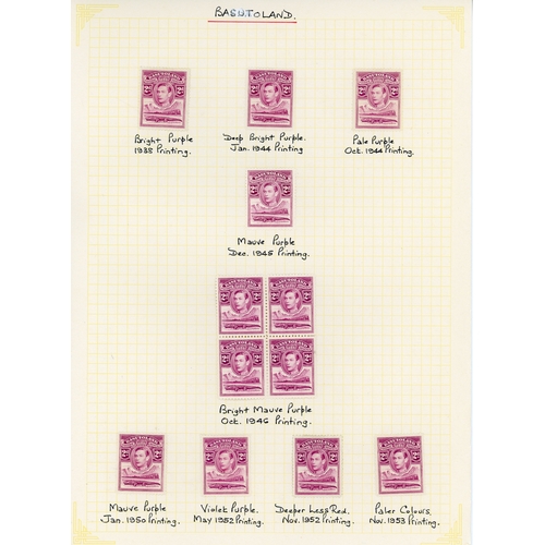 106 - Basutoland SG 18-28 printings collection mint